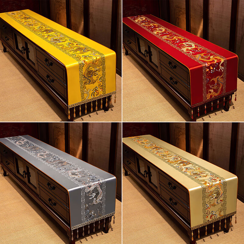 Yiboqiantang New Chinese Zen Coffee Table Tablecloth Chinese Style TV Cabinet Decorative Cover Cloth Rectangular Dining Table Sideboard Dustproof Cloth Nine Heavens Feilong Emperor Yellow High Precision/Waterproof Cabinet Cloth 40*200cm (Applicable table length 1.5-1.6m)