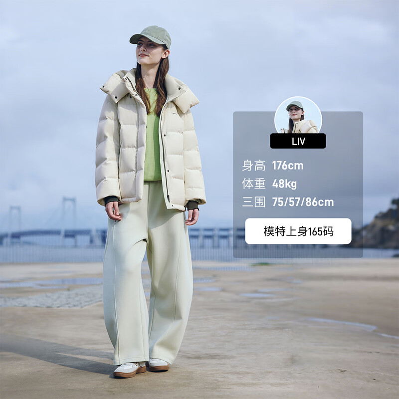 Tambor down jacket women's short removable hood sports winter bread jacket 5550386D vanilla yellow 160