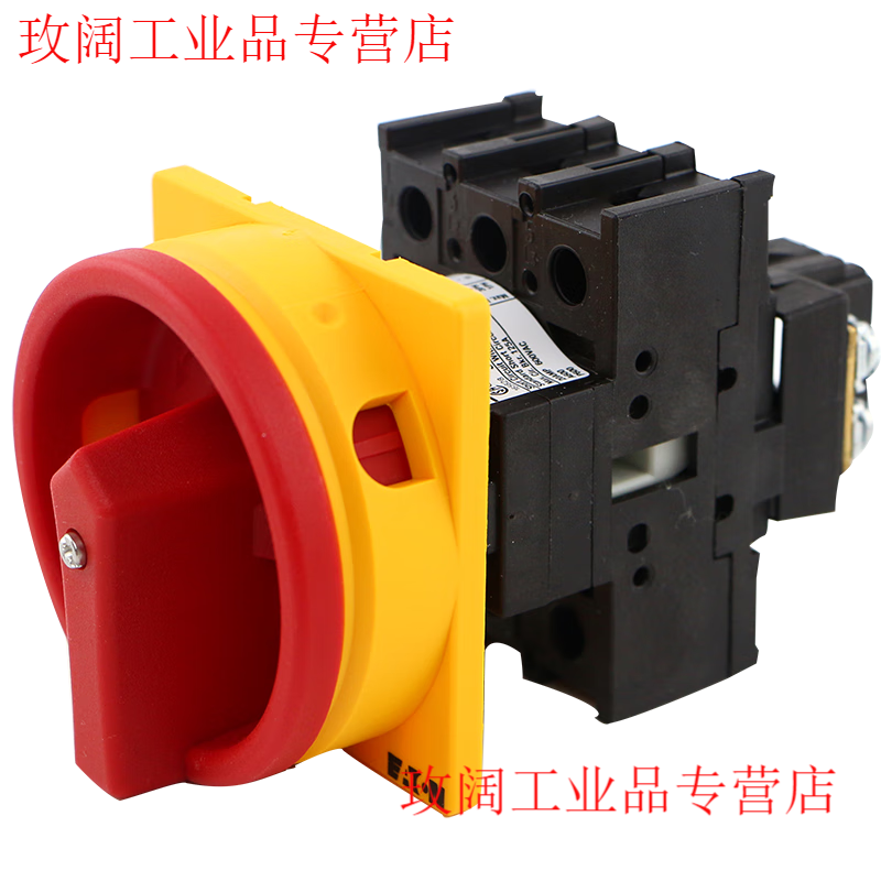 EATON Eaton Muller load isolation switch P1-25 P1-32 T0-2-1 P3-63-100/EA/SVB P1-25/EA/SVB25A