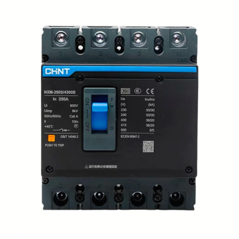 Chint molded case circuit breaker NXM-63S 125S 250S 400S 630S 800S/4300 air switch NXM-400S/4300B 400A