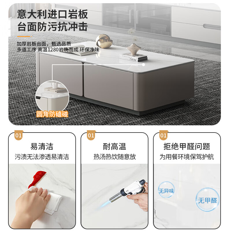 Croft light luxury home solid wood slate TV cabinet coffee table combination 8108#2.2m floor-standing TV cabinet