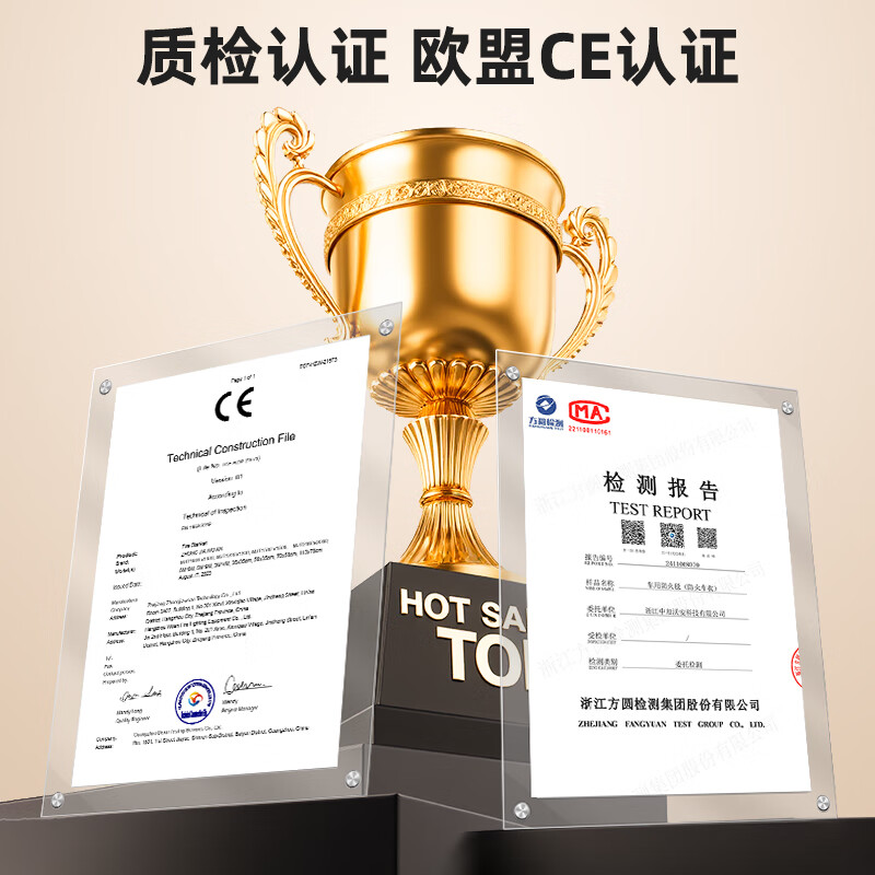 Zhongjia Woan 1.2*1.2m silicone fire blanket kitchen fire blanket fire escape fire blanket is not easy to get stuck fire equipment