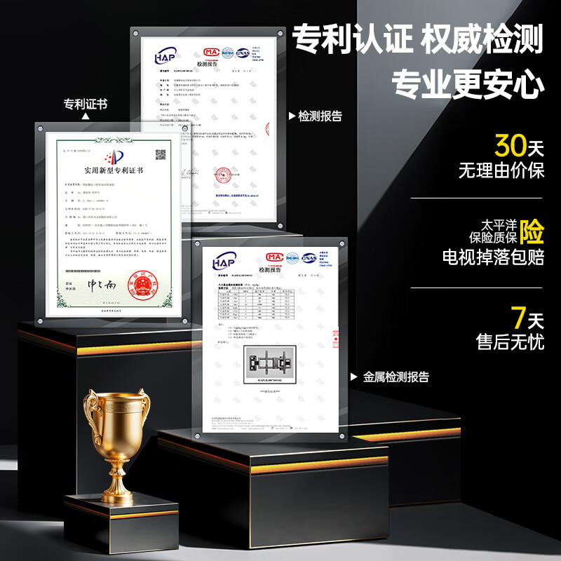 Jun'ao large load-bearing embedded TV retractable hanger 75-100 inches universal large-screen TV bracket suitable for Xiaomi TCL Thunderbird Skyworth Hisense does not block the socket or audio