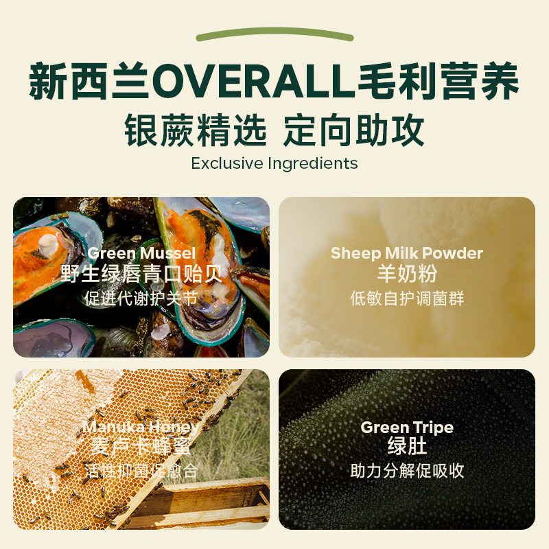 ZEAL new cat canned 85g venison king salmon cat wet food for kittens and adults universally imported from New Zealand