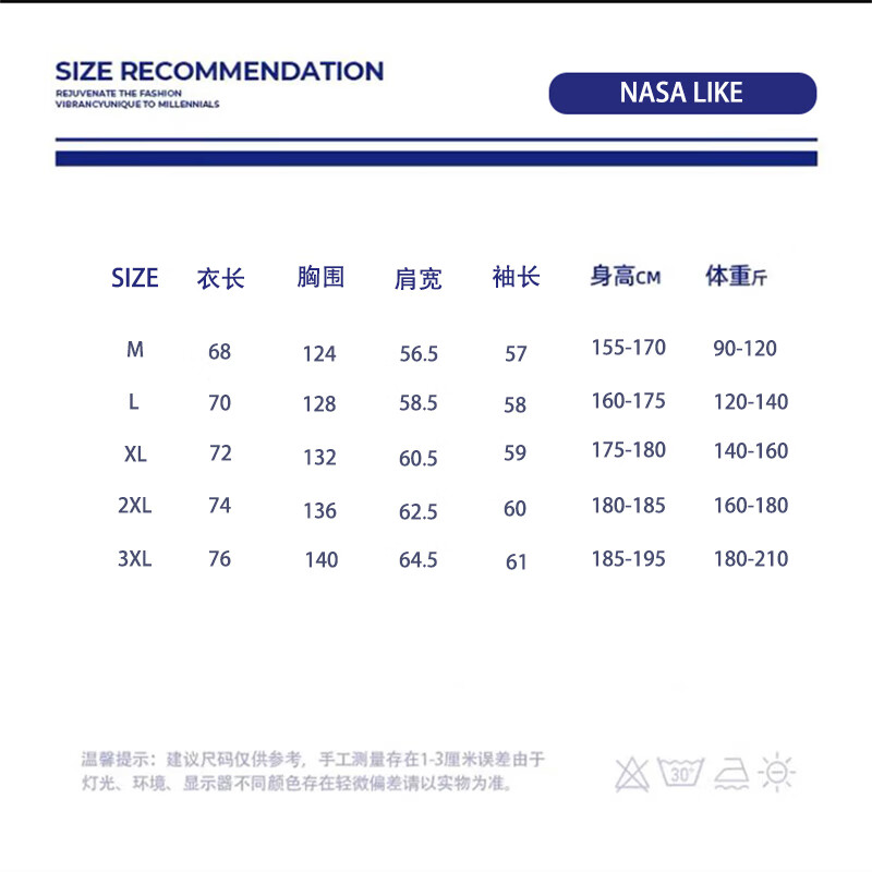 NASALIKE American Jacket Men's Autumn and Winter 2025 New Loose and Versatile Casual Handsome Teenage Pilot Leather Jacket Gray Velvet L (Recommended 110-130 catties)