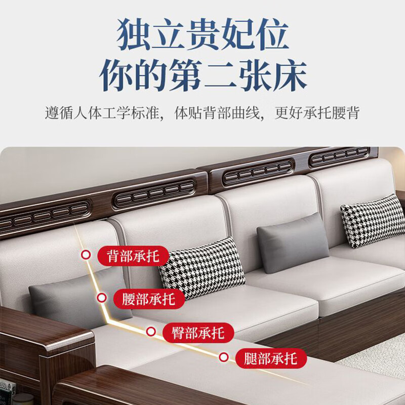 Jinmusen purple gold sandalwood solid wood sofa living room 2025 new modern new Chinese style small apartment winter and summer dual-use storage furniture five-seater + coffee table + middle box