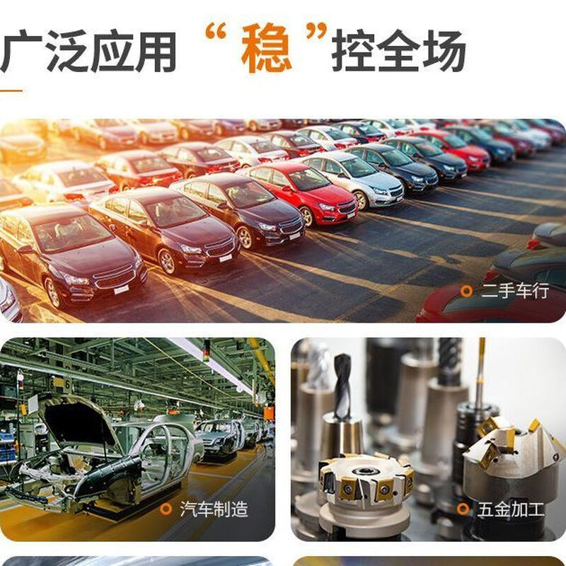 Mo Peng paint film meter Yuwen automotive coating thickness measurement Bluetooth high-precision putty powder detection galvanizing EC666SX low temperature coating thickness gauge