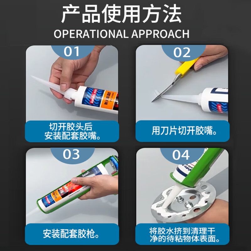 Kraft (kafuter) fire-resistant high-temperature glue K-5800 high temperature resistance 1280 silicone-free sealant fire-retardant glue strong glue flue glue boiler fireable glass glue structure white 300ML/stick