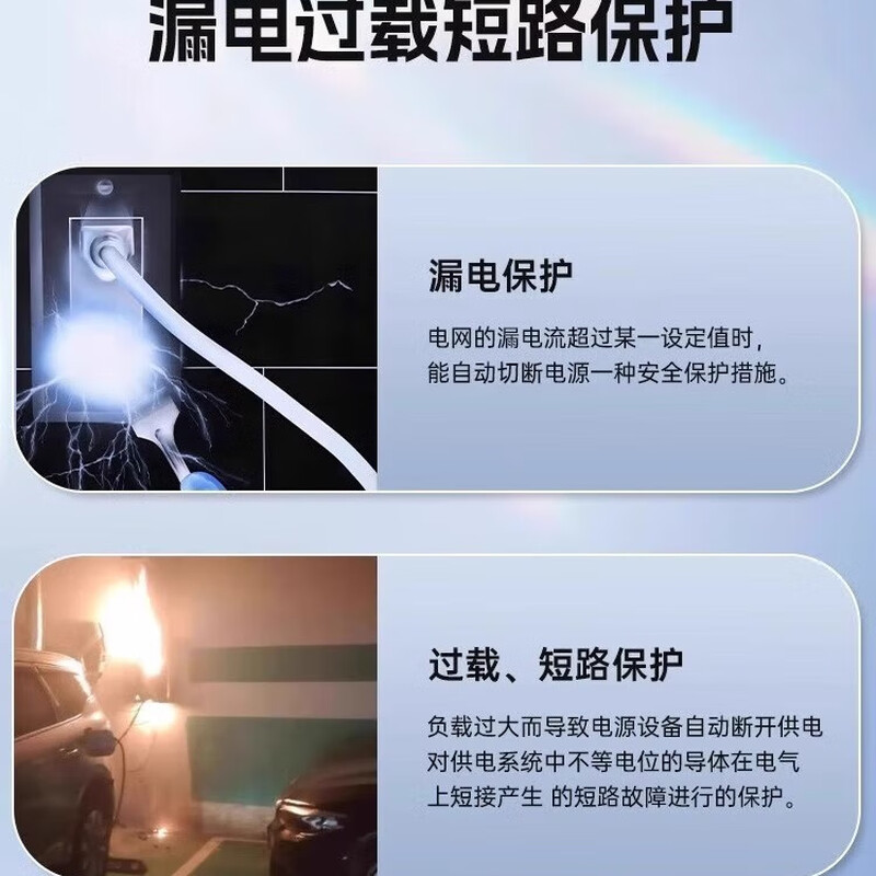 Chint air switch with leakage protector NXBLE-63YH household 32a leakage protection air switch 1P+N two positions 2P 16A 2P