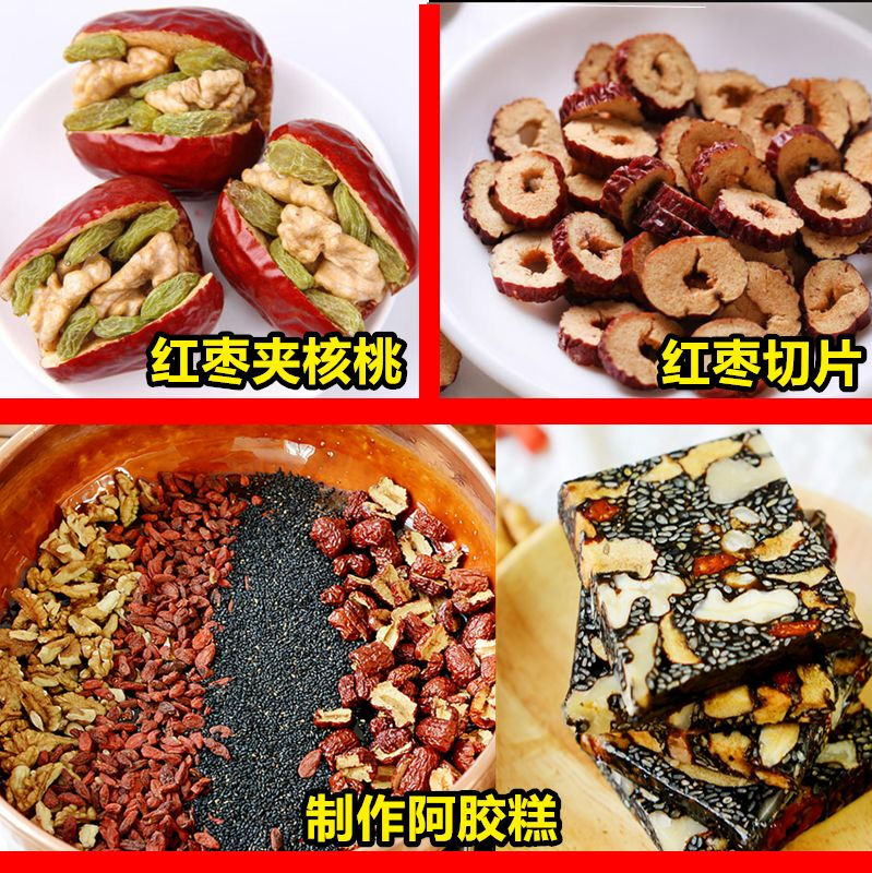 Red date corer and opening machine, red date corer and red date core remover, household red date sandwich, walnut and hawthorn corer, corer opening 67mm, suitable for gray dates and small dates.