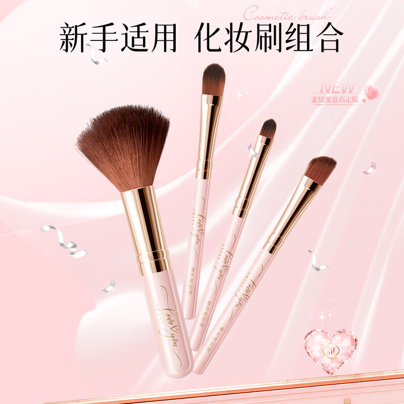 Yuriyula New Year's gift for Valentine's Day for girlfriend and wife birthday lipstick gift box makeup set full set of practical cosmetics