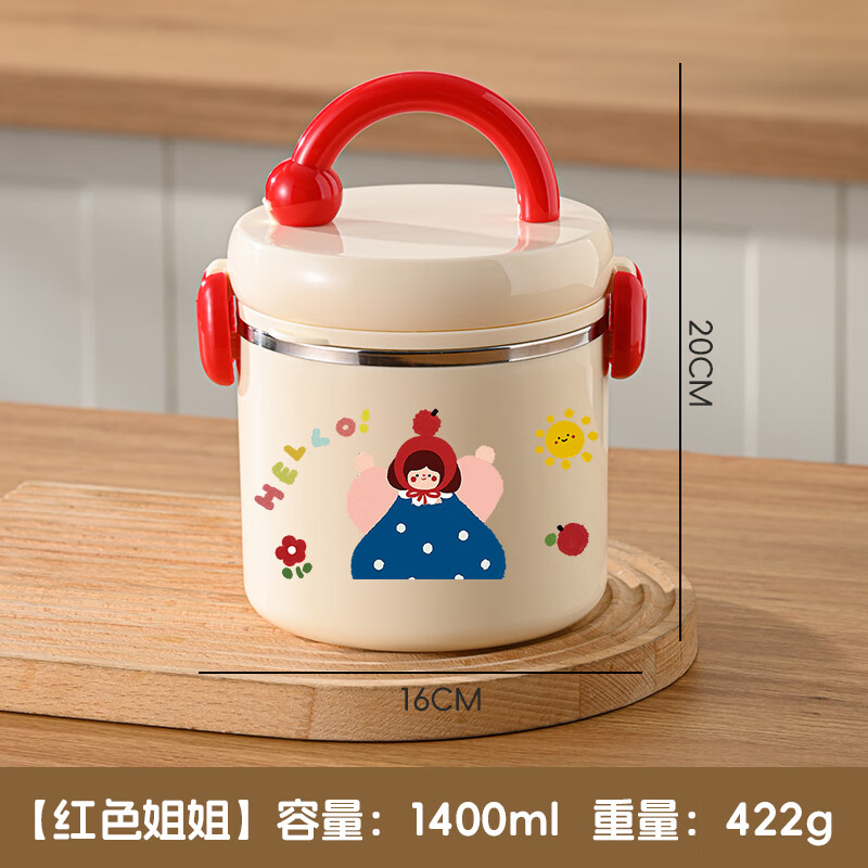 COOKSS insulated lunch box bucket 304 stainless steel office worker insulated bucket can be microwaved student lunch box bucket soup bowl