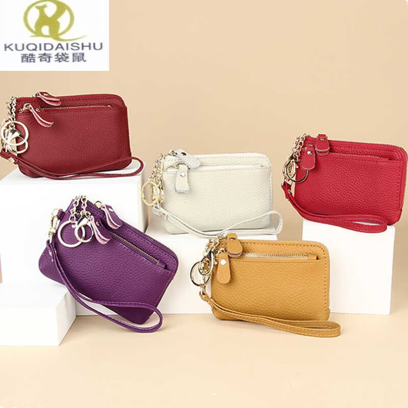 Kuqi Kangaroo (KUQIDAISHU) first-layer cowhide hand-held small wallet, fashionable short multi-functional coin purse card holder hand-held genuine leather coin purse for women, burgundy (first-layer cowhide)