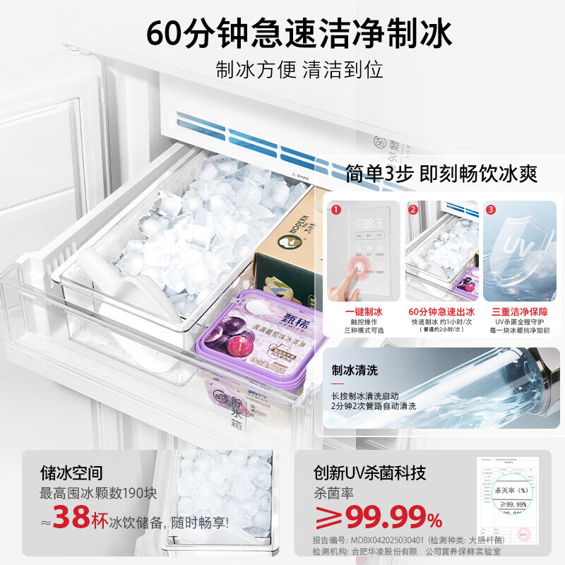 TOSHIBA 639 large white pear household 600-liter cross double door refrigerator large capacity thin zero embedded dual system three-cycle automatic ice making wide temperature variable sterilization and preservation GR-RF639WI-PM1 Fritillary White