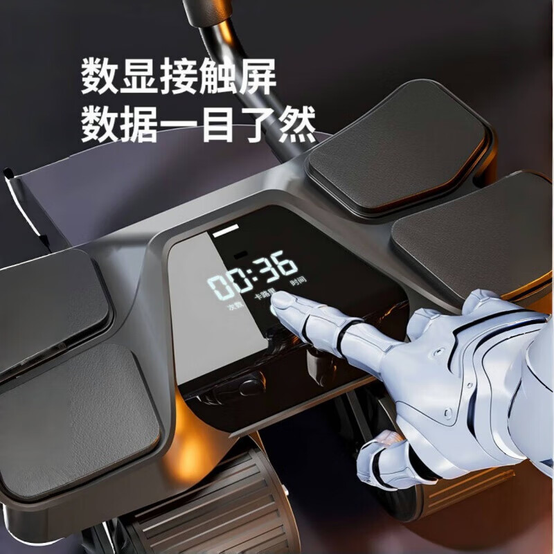 He Jiagong's four-wheel abdominal fitness wheel, automatic rebound abdominal muscle wheel, men's and women's fat training abdominal muscle slimming tummy artifact, home fitness equipment