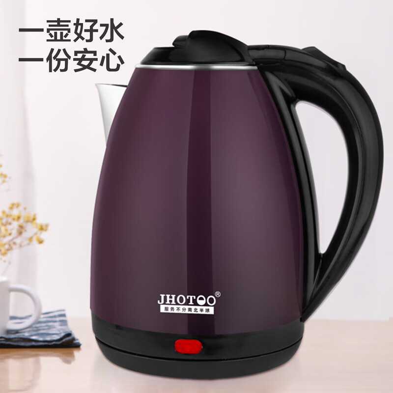 Fat Donglai German imported high-quality stainless steel electric kettle household fully automatic thermal insulation integrated kettle 2L student dormitory stainless steel single layer 2L