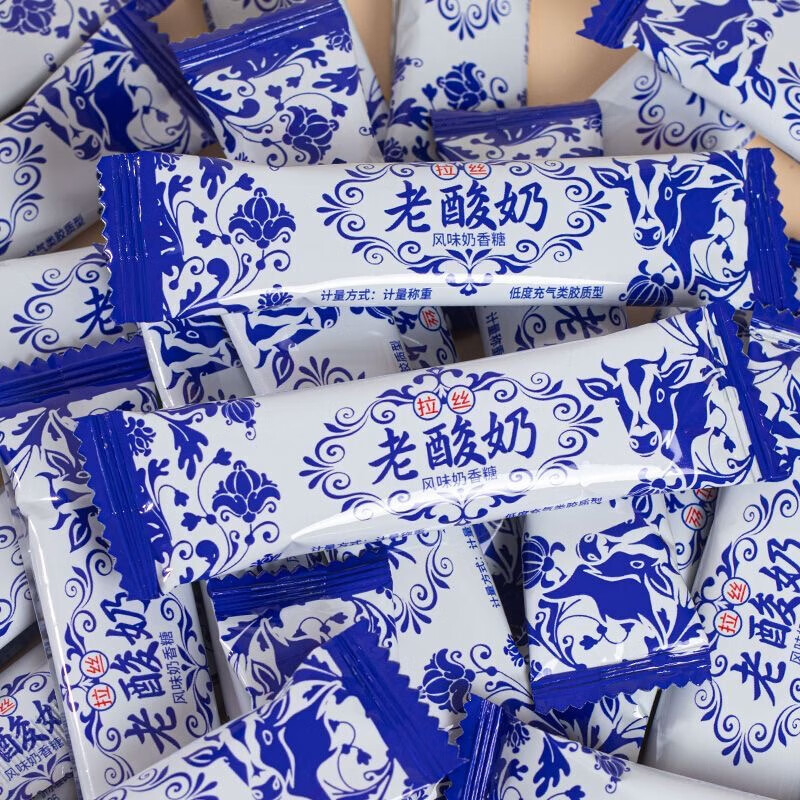 JD Logistics Old Yoghurt Flavored Gummies Brushed Candy Milk Candy Wedding Candy Candy Milk Candy 30 pieces Fun interactive experience