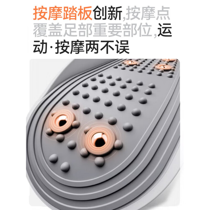 OES stepper, foot fitness device, walking machine, home fitness equipment, walking machine, sports stair climbing machine, silent flagship model, magnetically controlled resistance adjustment + wireless remote control + intelligent timing + LCD touch screen + speed