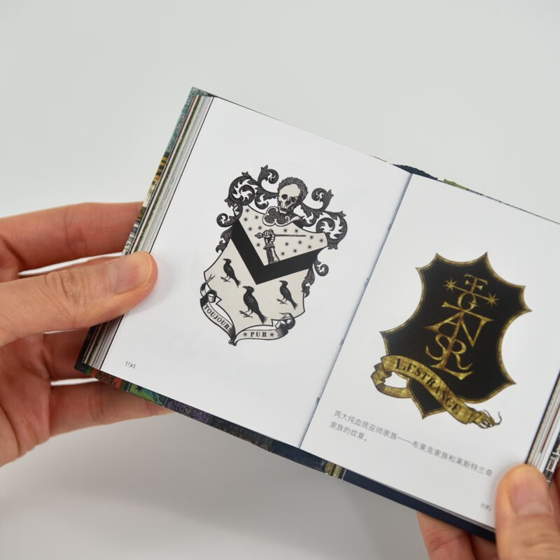 Harry Potter Mini Book Visual Art Warner Officially Authorized Harry Potter Art Album Set Collection Movie Visual Art Design Mini Book Harry Potter Collection Palm Book Produced by Shuyi Design