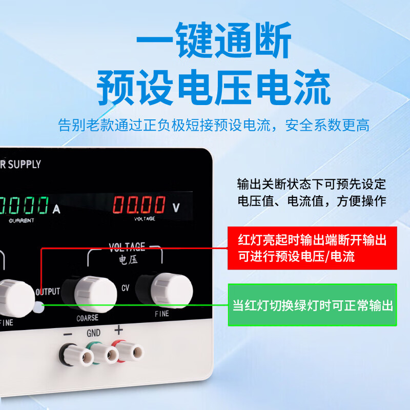 Dingce adjustable DC regulated power supply 15V30V60V10A20A charging mobile phone repair experiment aging power supply DC-152D (voltage 0-15V_current 0-2A)
