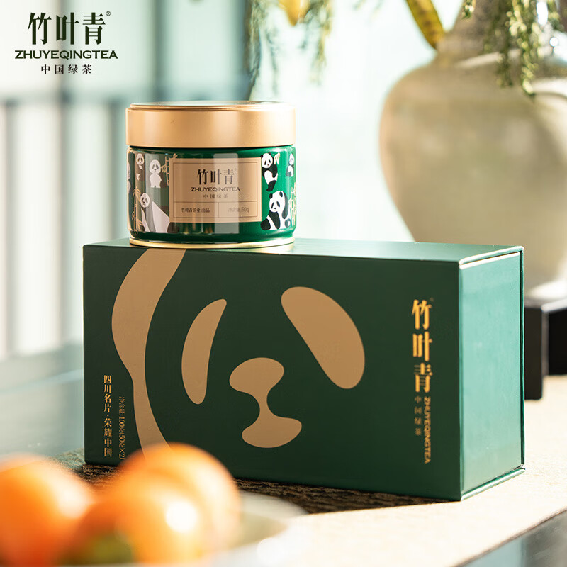 Bamboo Leaf Green Tea Emeishan 2025 Mingqian Tea Special Grade 50g*2 Souvenir Sichuan Business Card Panda Gift Box 15008