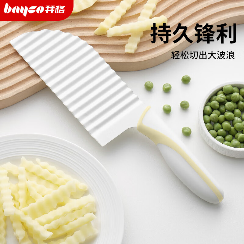 Baig Potato Wolf Tooth Knife Corrugated Knife Stainless Steel Wave Knife Kitchen Cutting Potatoes Fancy French Fries Knife Vegetable Cutting Artifact Wolf Tooth Potato Knife