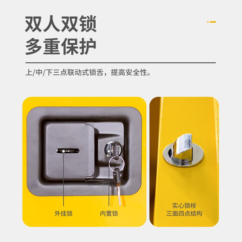 Baigang all-steel explosion-proof cabinet chemical safety cabinet flammable and explosive hazardous chemicals storage cabinet 90 gallon red thickened version