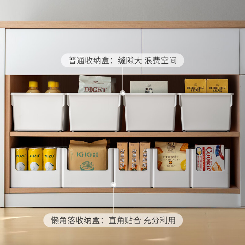 Lazy Corner Cabinet Storage Box Kitchen Organizer Box Utility Basket Desktop Right Angle Storage Box Storage Box Deepened Cabinet-Medium Size