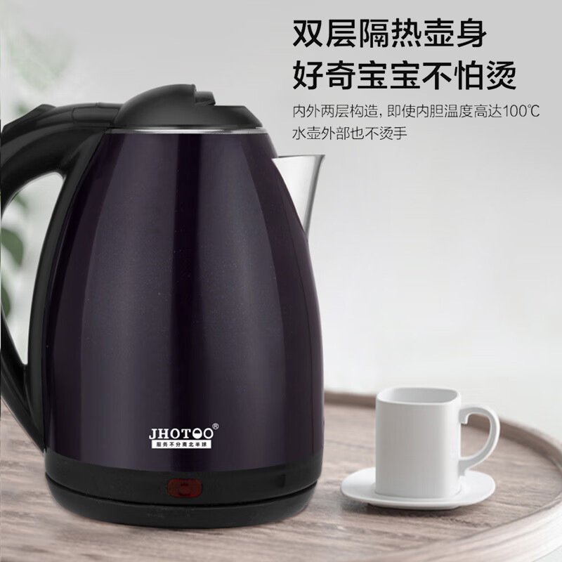 Fat Donglai German imported high-quality stainless steel electric kettle household fully automatic thermal insulation integrated kettle 2L student dormitory stainless steel single layer 2L