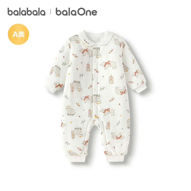 Balabala children's clothing jumpsuit newborn 2025 new winter crawler clothes thickened male and female infant clothes 208425133202