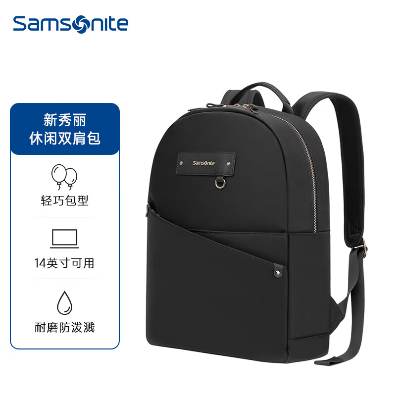 Samsonite backpack computer bag 14-inch backpack women's business travel bag commuter laptop bag college student bag