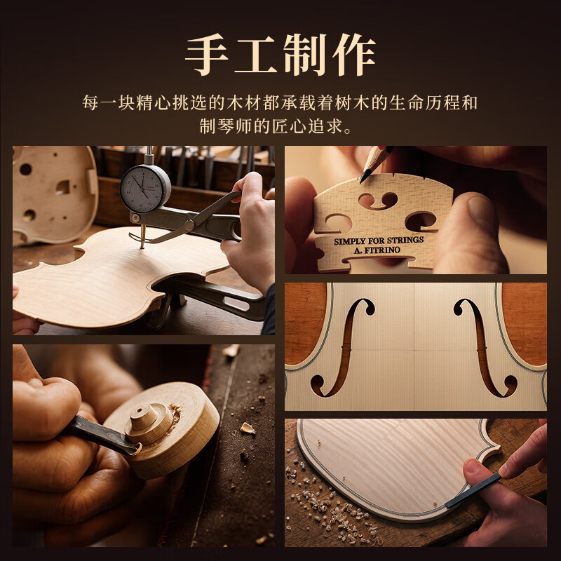 Handmade violin for beginners and children to practice adult professional-level piano students teaching instruments Bright 3/4