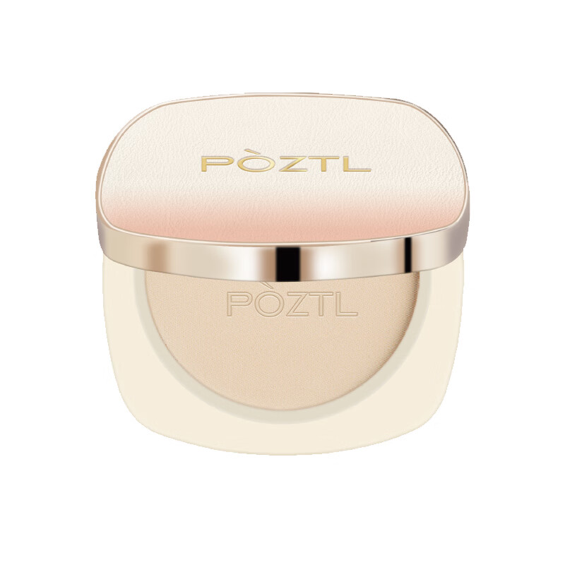 Purple Tinglan setting powder, oil-controlling concealer, long-lasting waterproof, non-removing makeup, no sticking powder, delicate touch-up, sunscreen, dry powder, loose powder, honey powder