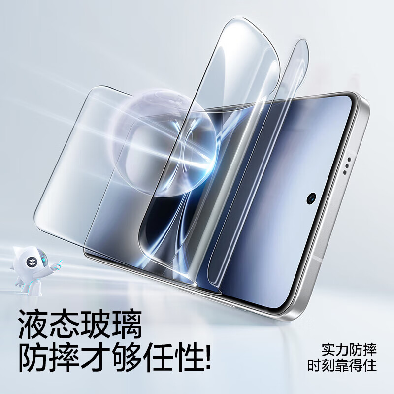 Flash Magic Microcrystalline dust-free compartment, suitable for vivo x200/200pro mobile phone film, tempered soft film, full-screen high-definition, explosion-proof, anti-fingerprint automatic dust removal, new microcrystalline dust-free compartment, full screen | microcrystalline dust-free compartment, 1 piece package, vivo X200 Pro/damaged if damaged