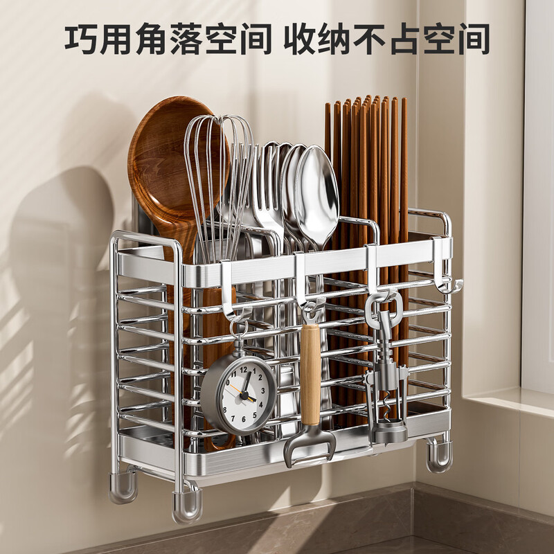 Kitchen rack stainless steel chopstick storage box chopstick cage wall hanging household spoon chopstick tube storage rack stainless steel - 3 compartments chopstick tube storage rack