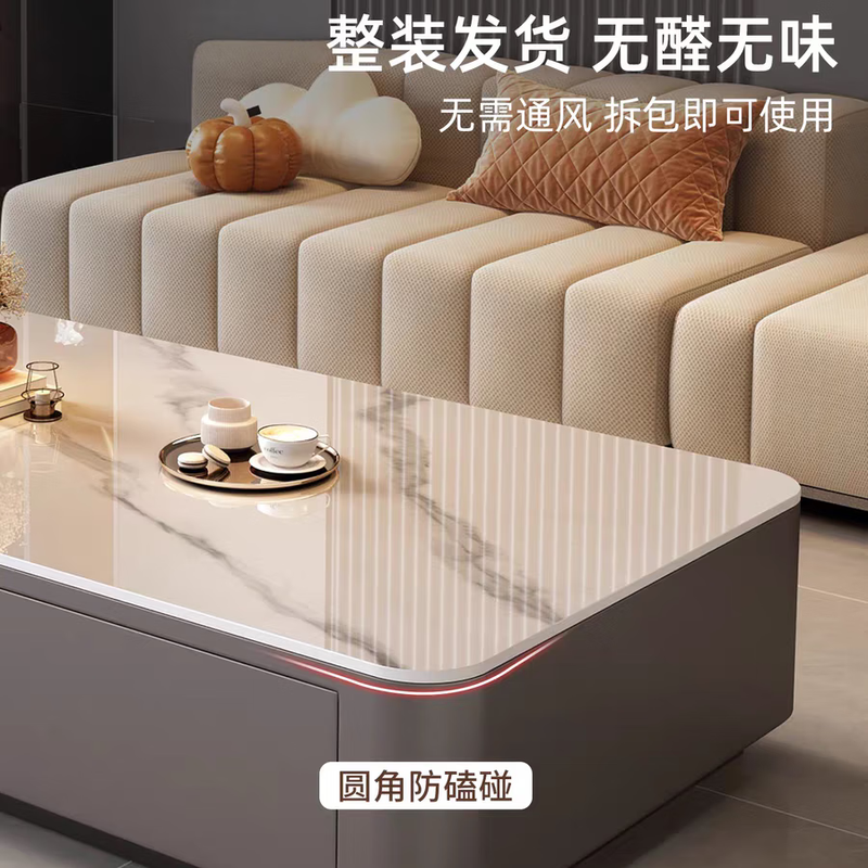 Gupujia slate coffee table living room hospitality tea table handle-free household small apartment light luxury floor-standing large tea table TV cabinet combination