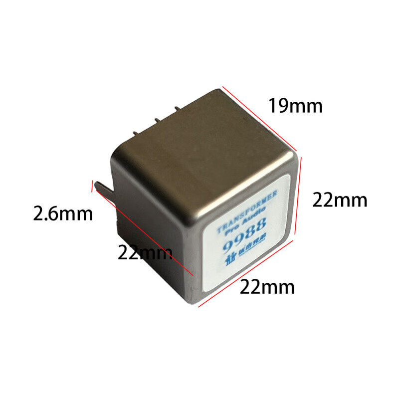 Permalloy audio isolation transformer 11 balanced unbalanced signal conversion U9988 U9988 with shielding one price