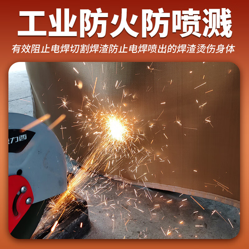 High silica fire blanket, high temperature resistant fire blanket, industrial fireproof cloth, high temperature resistant insulation cloth, fiber cloth, special for welding, 0.9mx1m, welding fire blanket, silicone-free coating, thickened 600g
