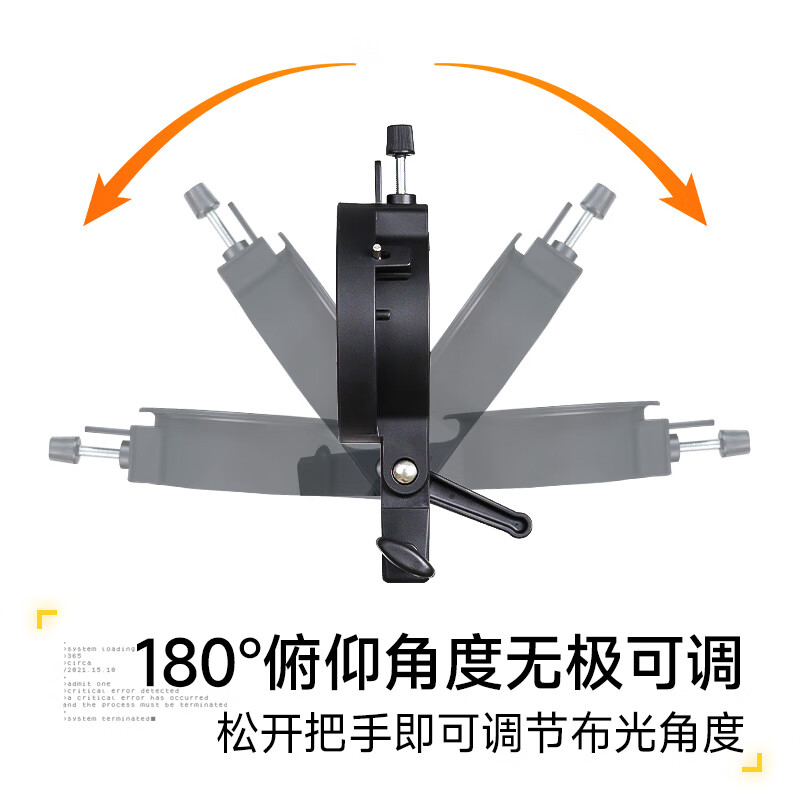 Stander FK300 FK580 flash 90 camera top flash to Baorong bayonet soft box adapter ring chuck flash to Baorong mouth chuck