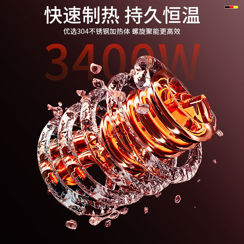 HOMK Germany instant electric hot water faucet installation-free household filtered water purification instant hot water faucet heater kitchen bathroom small kitchen treasure connected electric water heater three water outlets digital display + filter + leakage protection flagship champagne gold 3 seconds fast heating + eight levels of filtration + safety leakage protection