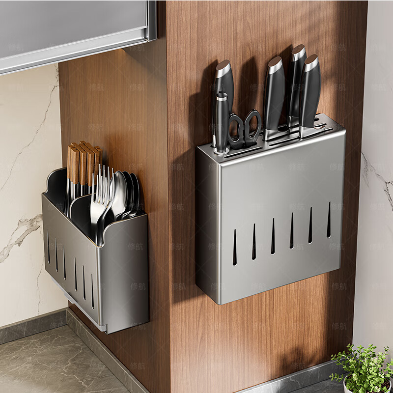 Gun gray stainless steel chopstick barrel storage box chopstick cage wall-mounted knife rack storage rack without punching knife storage rack gun gray three chopstick barrels-with water box