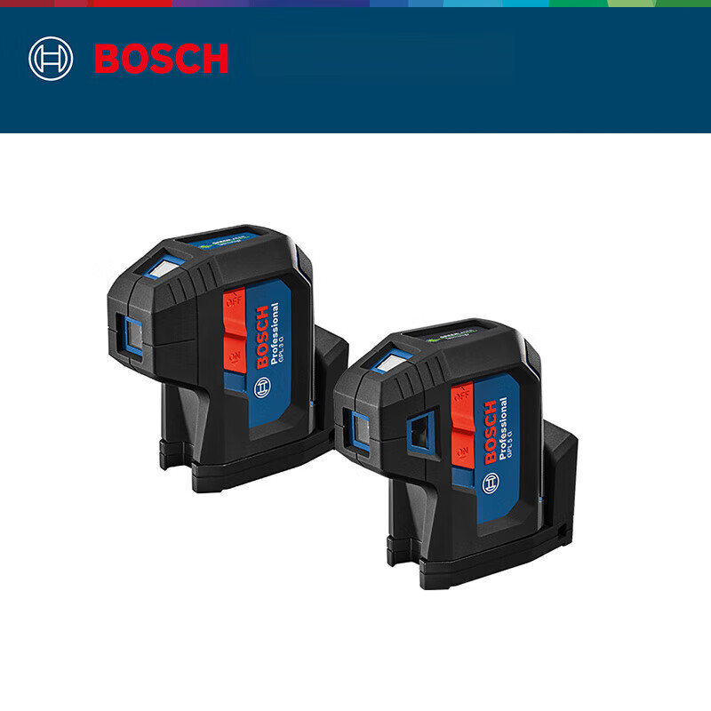 Bosch (BOSCH) laser horizontal dotting instrument three-point five-point vertical horizontal infrared green light dotting instrument GPL3G5G Green Rubik's Cube GPL5G