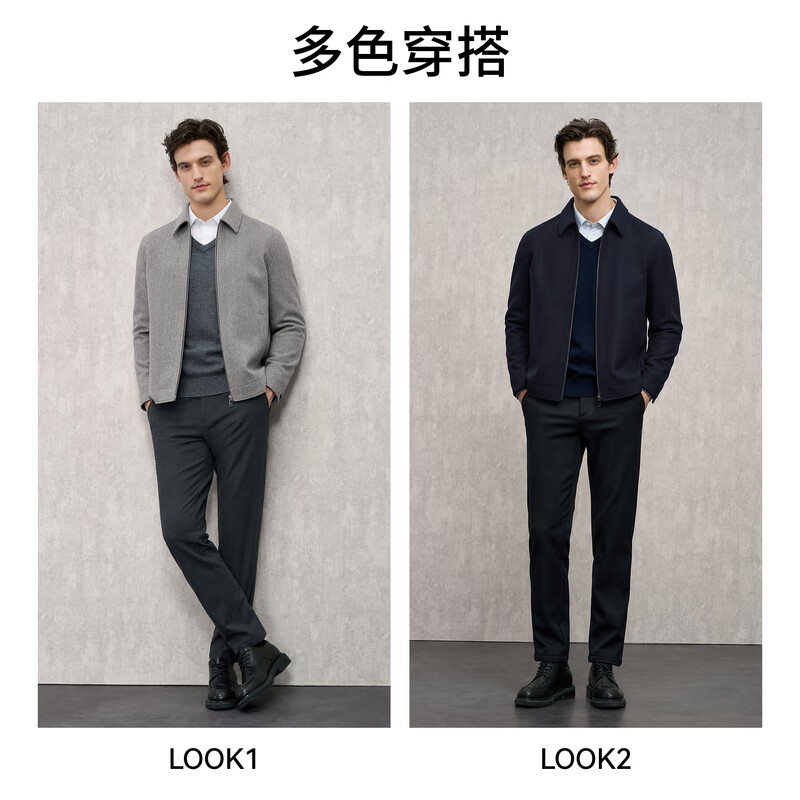 EMZ Ordos wool-containing fabric men's jacket top soft and crisp classic lapel warm