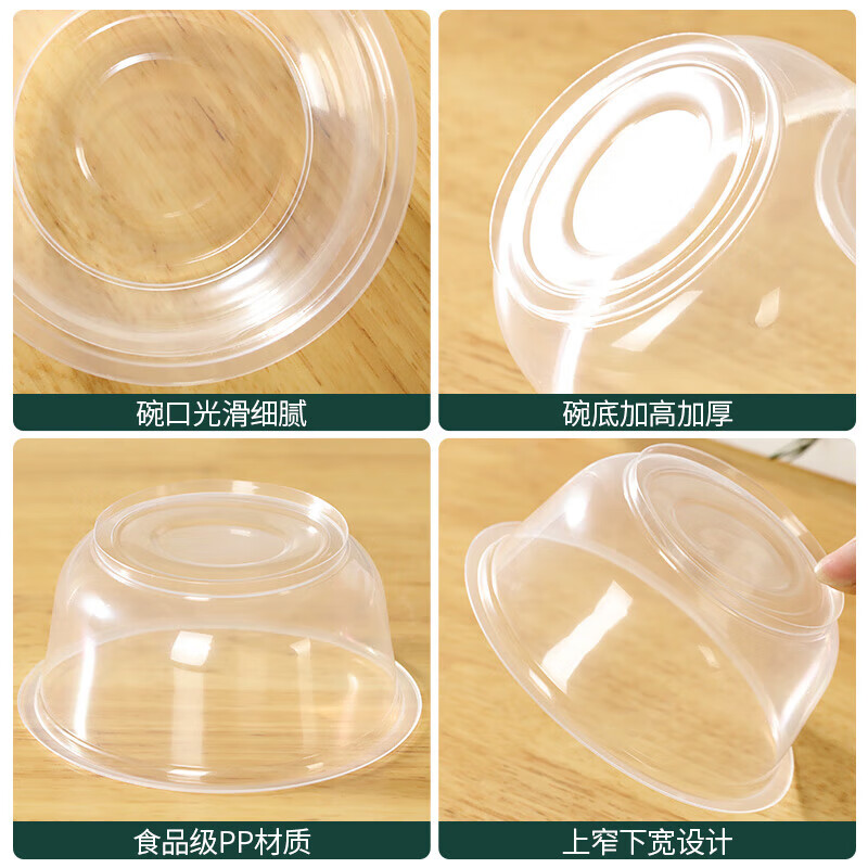 Disposable packaged tableware and chopsticks set with lid for home use, outdoor commercial use, wedding banquet reception, individually packaged disposable tableware with lid, 480ML bowl + 50 sets of chopsticks