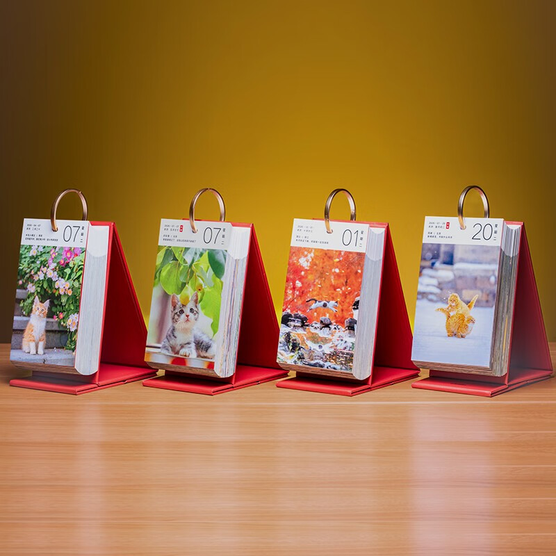 Signatures are randomly dropped. Cat lovers are worry-free. Meow non-stop 2026 calendar. Newly launched 365-day calendar with cute cat photos and cute pets. Post a book review to win a free order.