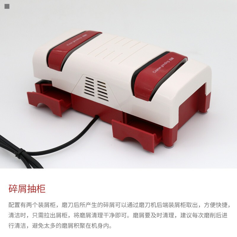 Momscook Whetstone Knife Sharpener Knife Sharpener Knife Sharpener Kitchen Knife Artifact Mihong Best-Seller