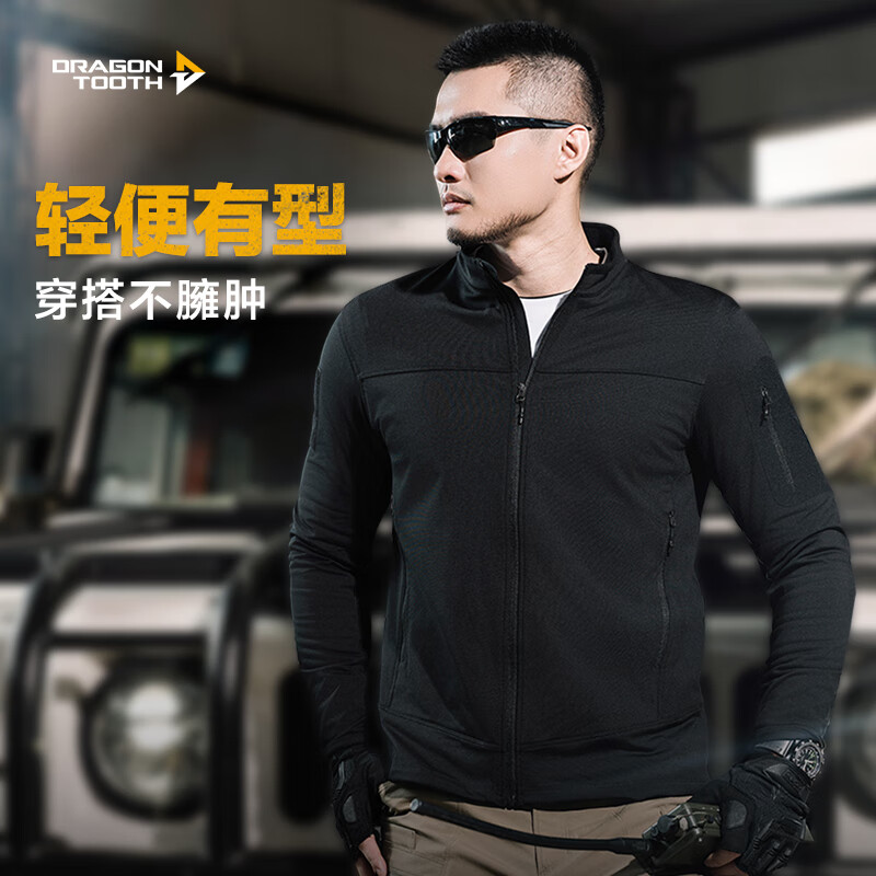 Dragon Tooth Third Generation Phantom Blade Lightweight Fleece Jacket Men's Outdoor Leisure Sports Functional Cardigan Jacket Extreme Night Black M 175/96A 141-155 catties
