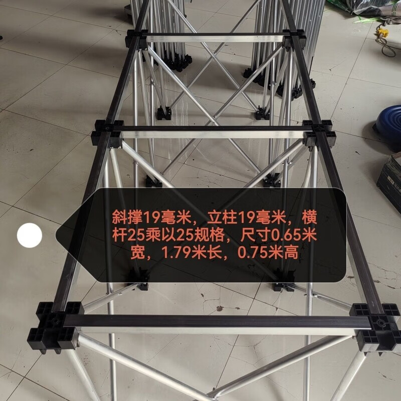 Mo Peng spider leg workbench reinforced galvanized steel spider leg rock slab workbench woodworking bricklayer tile glass marble processing platform retractable portable multifunctional rock slab shelf woodworking stainless steel 15 legs 1.2 meters wide 2.34 meters long by 70 centimeters high
