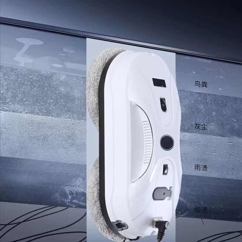 Window cleaning machine intelligent robot high-rise fully automatic cleaning artifact water spray household window exterior glass electric remote control ordinary model without water spray without remote control