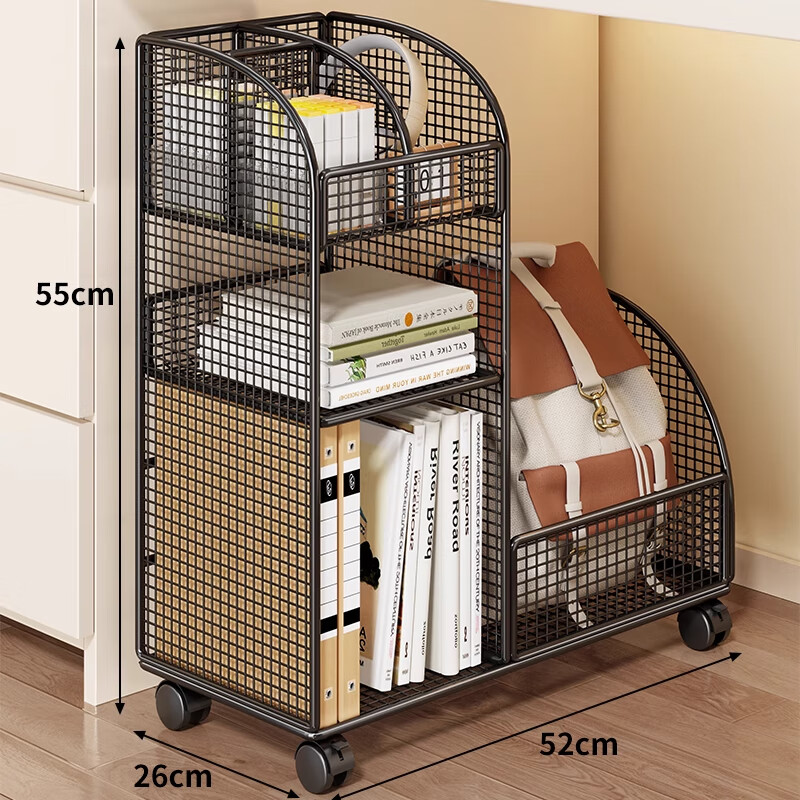 Julihui under-desk bookshelf storage rack floor-standing removable book storage rack cart tableside desk side student bookcase with wheels black three-layer model-mobile model